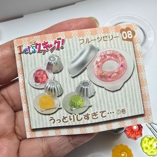 （分類：）位於 。 由 linglam34 提交（商品編號 1448656484，圖片 1）。簡介： 。