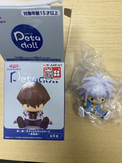 （分類：）位於 。 由 levango 提交（商品編號 1448688316，圖片 1）。簡介： 。
