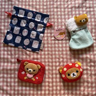 (Kategori: ) berada di . Dikirim oleh dollykkuma (ID iklan 1448525049, Gambar 1). Deskripsi: .