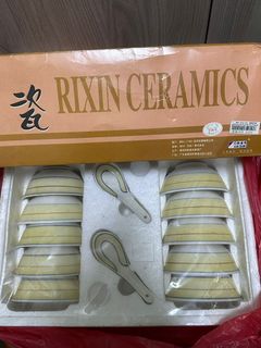 (Category: ) located in . Submitted by ericho888_blue (Listing ID 1448618266, Image 1). Description: .