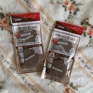 （分類：）位於 。 由 kittyleetc 提交（商品編號 1448549613，圖片 1）。簡介： 。