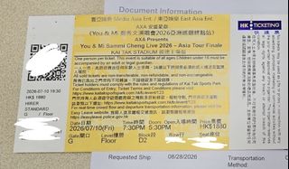 （分類：）位於 。 由 linglinglingli 提交（商品編號 1448505674，圖片 1）。簡介： 。
