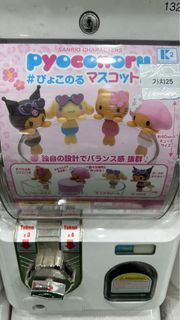 (Category: ) located in . Submitted by jismyname (Listing ID 1448549631, Image 1). Description: .