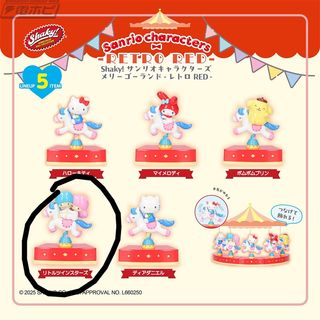 （分類：）位於 。 由 hello335 提交（商品編號 1448578881，圖片 1）。簡介： 。
