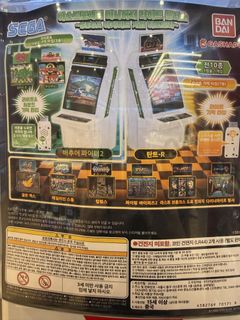 (Category: ) located in . Submitted by jismyname (Listing ID 1448648909, Image 1). Description: .