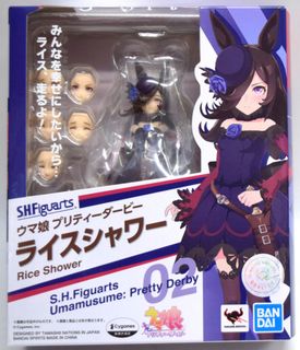 (Category: ) located in . Submitted by ichiban_kuji (Listing ID 1448662274, Image 1). Description: .