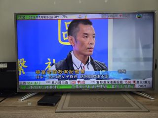 （分類：）位於 。 由 5tharies 提交（商品編號 1448548475，圖片 1）。簡介： 。