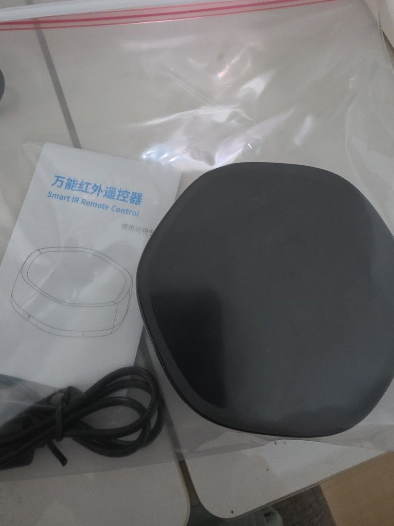 Smart ZigBee IR Remote Control x2 (Category: Networking) located in Singapore. Submitted by xaviee (Listing ID 1448550821, Image 2). Description: Price is for 2, bought wrongly. one is BNIB, other also place in box..