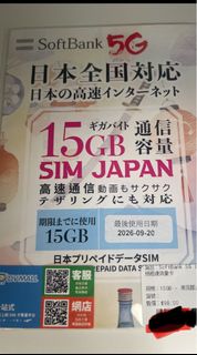 （分類：）位於 。 由 tata0.0 提交（商品編號 1448644961，圖片 1）。簡介： 。
