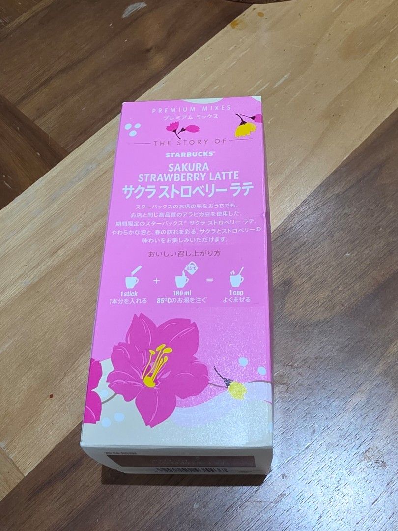 Starbucks Sakura Strawberry Latte - 4 sachets (Category: Beverages) located in Taguig. Submitted by lpsc22 (Listing ID 1448599431, Image 3). Description: Limited-edition Starbucks Sakura Strawberry Latte instant mix features a blend of floral cherry blossom and sweet strawberry flavors. The product is imported directly from Japan and contains 4 individual serving sticks per box. Each serving is approximately 93 kcal..