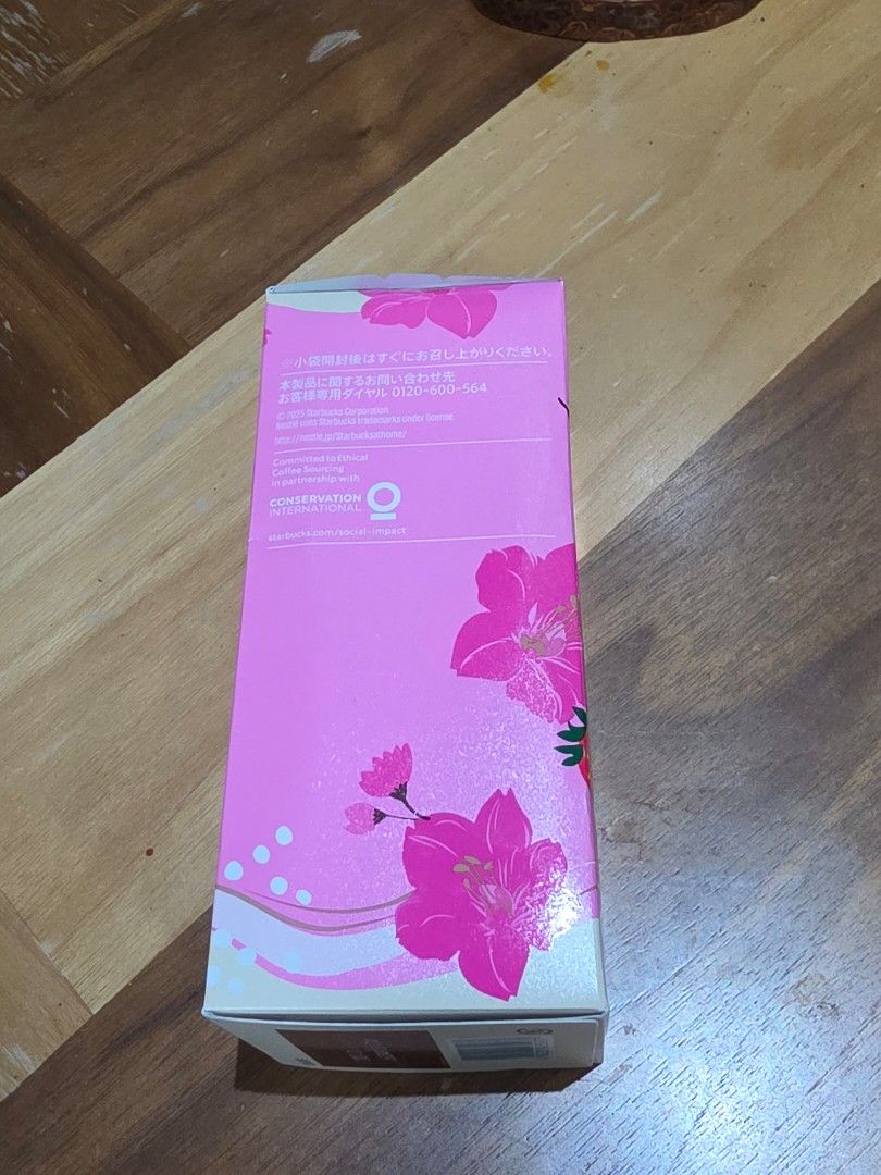 Starbucks Sakura Strawberry Latte - 4 sachets (Category: Beverages) located in Taguig. Submitted by lpsc22 (Listing ID 1448599431, Image 2). Description: Limited-edition Starbucks Sakura Strawberry Latte instant mix features a blend of floral cherry blossom and sweet strawberry flavors. The product is imported directly from Japan and contains 4 individual serving sticks per box. Each serving is approximately 93 kcal..