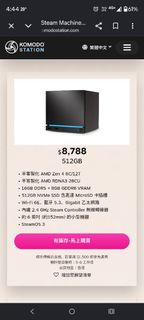 （分類：）位於 。 由 kankanbbpig 提交（商品編號 1448574188，圖片 1）。簡介： 。