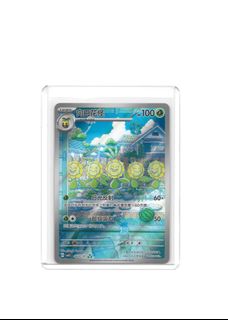 (Category: ) located in . Submitted by thecardlab (Listing ID 1448607595, Image 1). Description: .