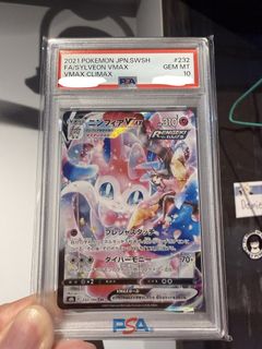 (Category: ) located in . Submitted by damiennnn (Listing ID 1448644004, Image 1). Description: .