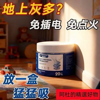 由 whiekimoch08135 (刊登 ID 1448611359，圖片 1) 提交，位於 的 (類別：)，說明：。