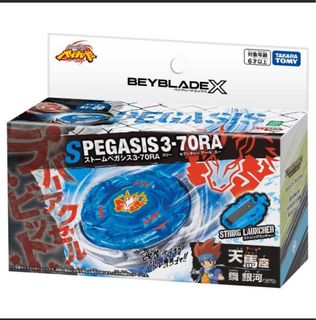 （分類：）位於 。 由 carso347 提交（商品編號 1448645835，圖片 1）。簡介： 。