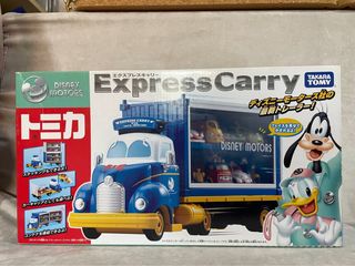 （分類：）位於 。 由 snowacorn 提交（商品編號 1448486059，圖片 1）。簡介： 。