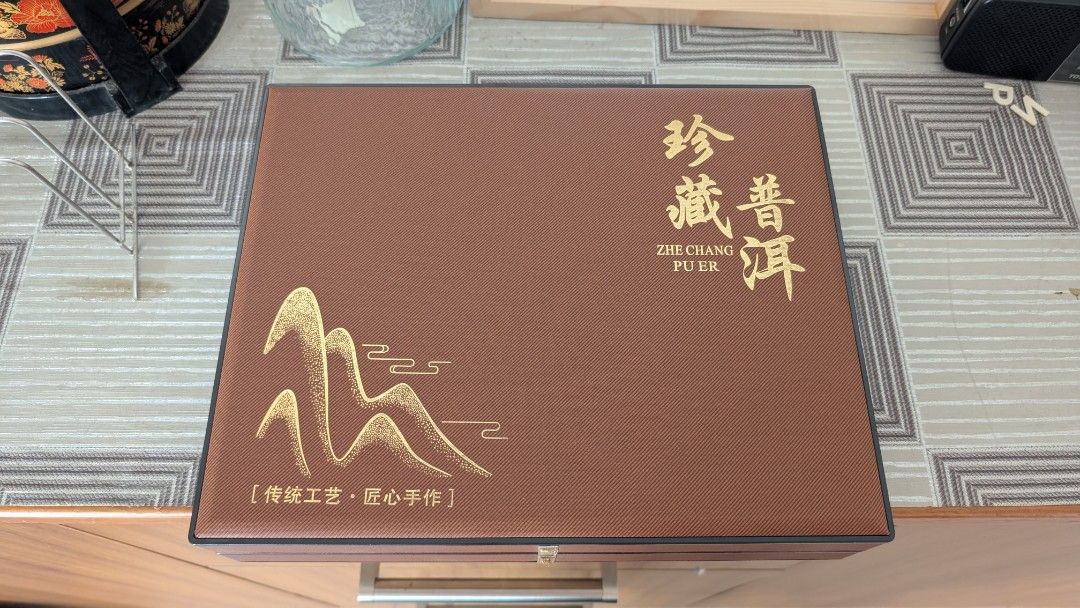 Tea Storage Box