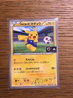 (Category: ) located in . Submitted by kyeruleeatsharm (Listing ID 1448642688, Image 1). Description: .