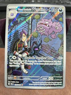 (Category: ) located in . Submitted by christofu90 (Listing ID 1448689444, Image 1). Description: .