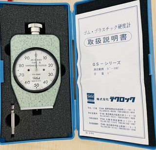 （分類：）位於 。 由 leaf2020 提交（商品編號 1448569432，圖片 1）。簡介： 。