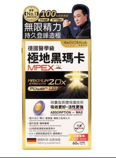 （分類：）位於 。 由 cathy.man 提交（商品編號 1448567671，圖片 1）。簡介： 。