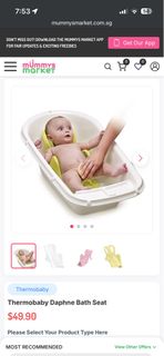 (Category: ) located in . Submitted by barcodeals (Listing ID 1223512230, Image 1). Description: .