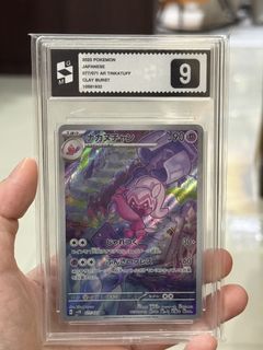 (Category: ) located in . Submitted by inggggg10 (Listing ID 1448611846, Image 1). Description: .