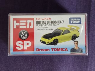 （分類：）位於 。 由 kklgkg 提交（商品編號 1448536801，圖片 1）。簡介： 。