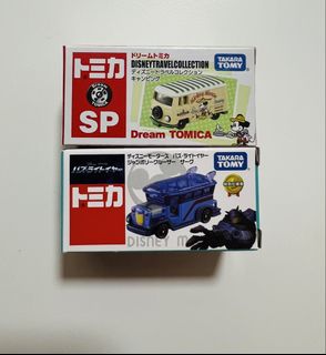 （分類：）位於 。 由 buzz_buzz 提交（商品編號 1448650584，圖片 1）。簡介： 。