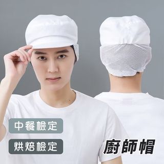 由 whiekimoch08135 (刊登 ID 1448610529，圖片 1) 提交，位於 的 (類別：)，說明：。