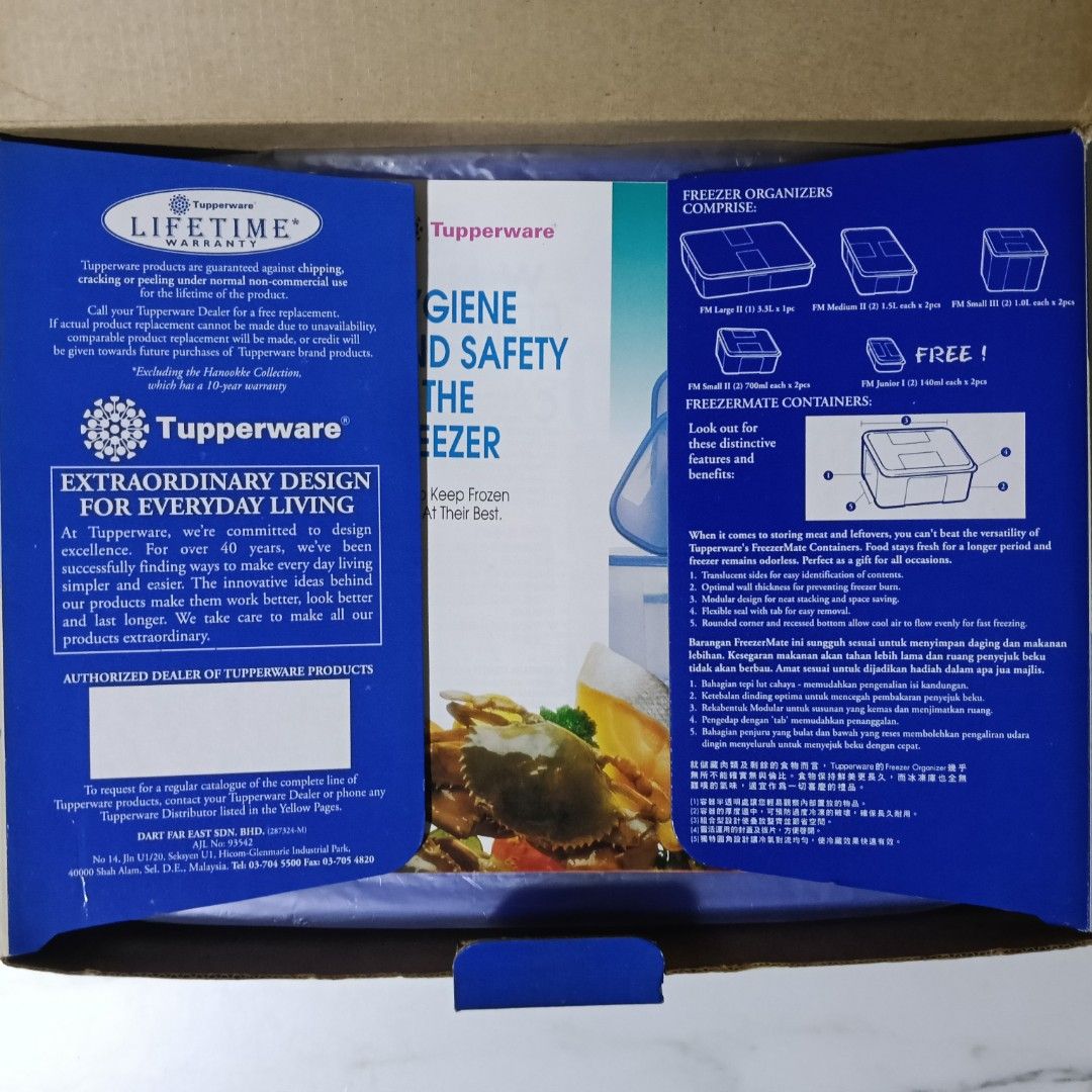 tupperware freezer organizers set504809179390955523