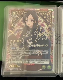 （分類：）位於 。 由 ggabe90 提交（商品編號 1448649398，圖片 1）。簡介： 。