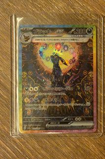 (Category: ) located in . Submitted by piggycollectibles (Listing ID 1448500689, Image 1). Description: .