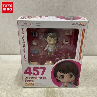 (Category: ) located in . Submitted by letao.sg (Listing ID 1448500753, Image 1). Description: .