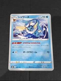(Category: ) located in . Submitted by aryaevatan28968 (Listing ID 1448691660, Image 1). Description: .