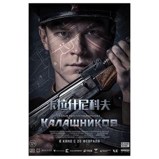 （分類：）位於 。 由 vdo.store 提交（商品編號 1448498859，圖片 1）。簡介： 。