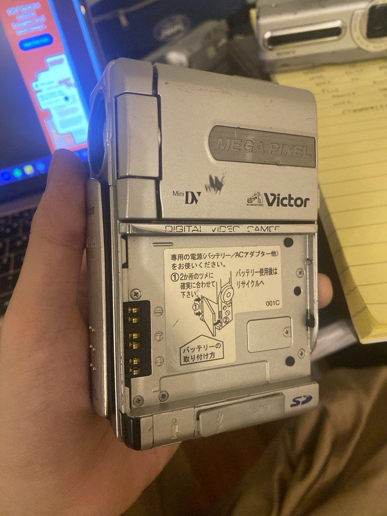 Victor Handycam Camcorder GR-DVP7 (Untested) (Category: Cameras) located in Manila. Submitted by clintjosep37356 (Listing ID 1448616325, Image 1). Description: Ask me any issue.