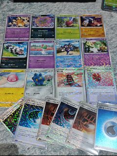 (Category: ) located in . Submitted by aryaevatan28968 (Listing ID 1448691123, Image 1). Description: .