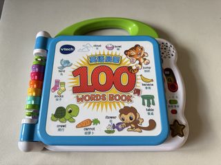 （分類：）位於 。 由 jobearbear 提交（商品編號 1448504400，圖片 1）。簡介： 。