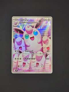 (Category: ) located in . Submitted by wah_pokemon (Listing ID 1448636033, Image 1). Description: .