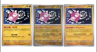 (Category: ) located in . Submitted by pikachu176 (Listing ID 1448682153, Image 1). Description: .