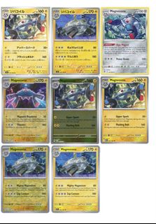 (Category: ) located in . Submitted by pikachu176 (Listing ID 1448626965, Image 1). Description: .