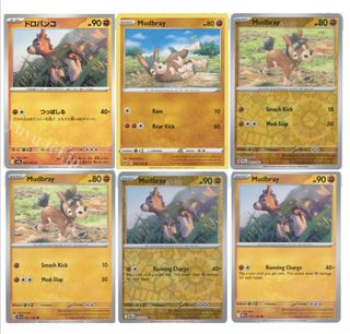 (Category: ) located in . Submitted by pikachu176 (Listing ID 1448628923, Image 1). Description: .
