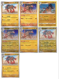 (Category: ) located in . Submitted by pikachu176 (Listing ID 1448682692, Image 1). Description: .