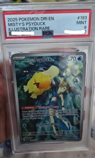 (Category: ) located in . Submitted by suffzxc (Listing ID 1448588420, Image 1). Description: .