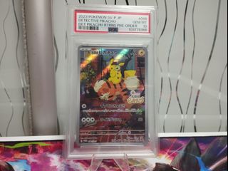 (Category: ) located in . Submitted by tcg_wc (Listing ID 1448590890, Image 1). Description: .