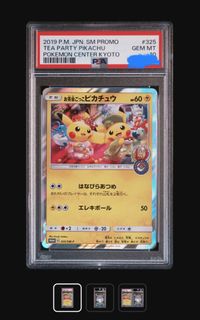 (Category: ) located in . Submitted by captjo2972 (Listing ID 1448485647, Image 1). Description: .