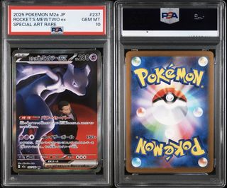 (Category: ) located in . Submitted by 6iew002 (Listing ID 1448694168, Image 1). Description: .
