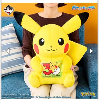 (Category: ) located in . Submitted by otakuowl (Listing ID 1448644892, Image 1). Description: .